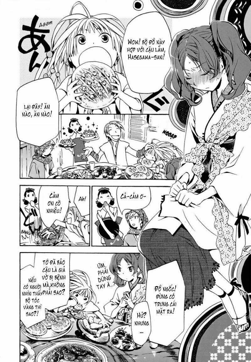 Amagoi - Chapter 5 - Trang 16