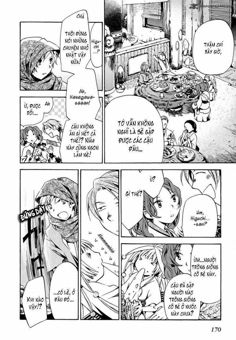 Amagoi - Chapter 5 - Trang 18