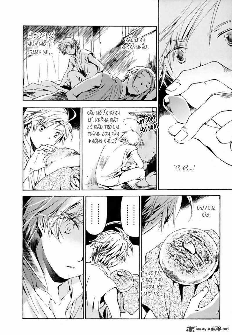 Amagoi - Chapter 5 - Trang 26