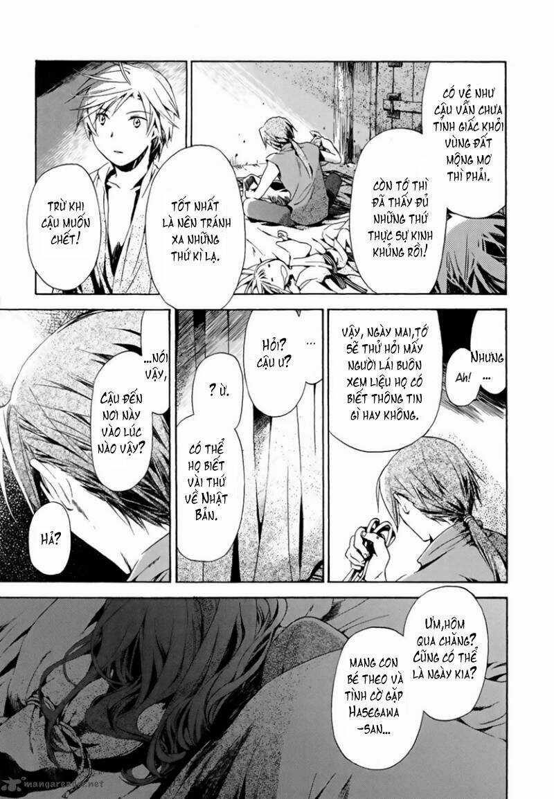 Amagoi - Chapter 5 - Trang 29