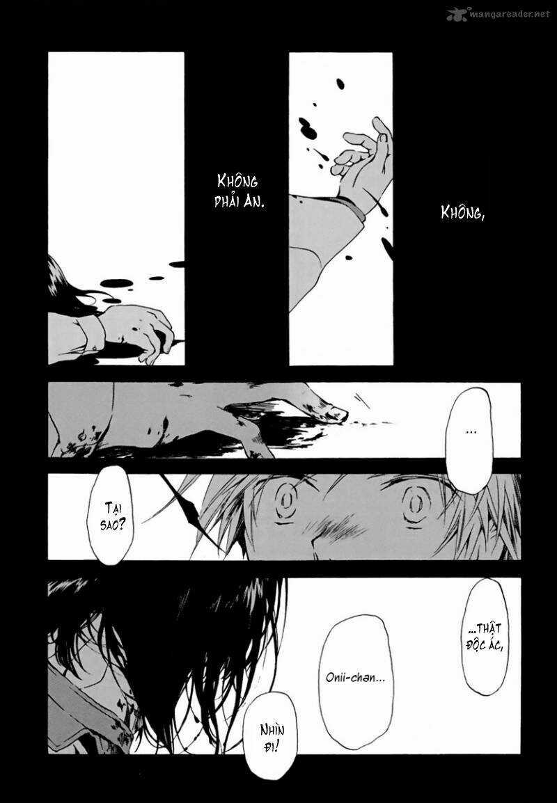 Amagoi - Chapter 5 - Trang 4