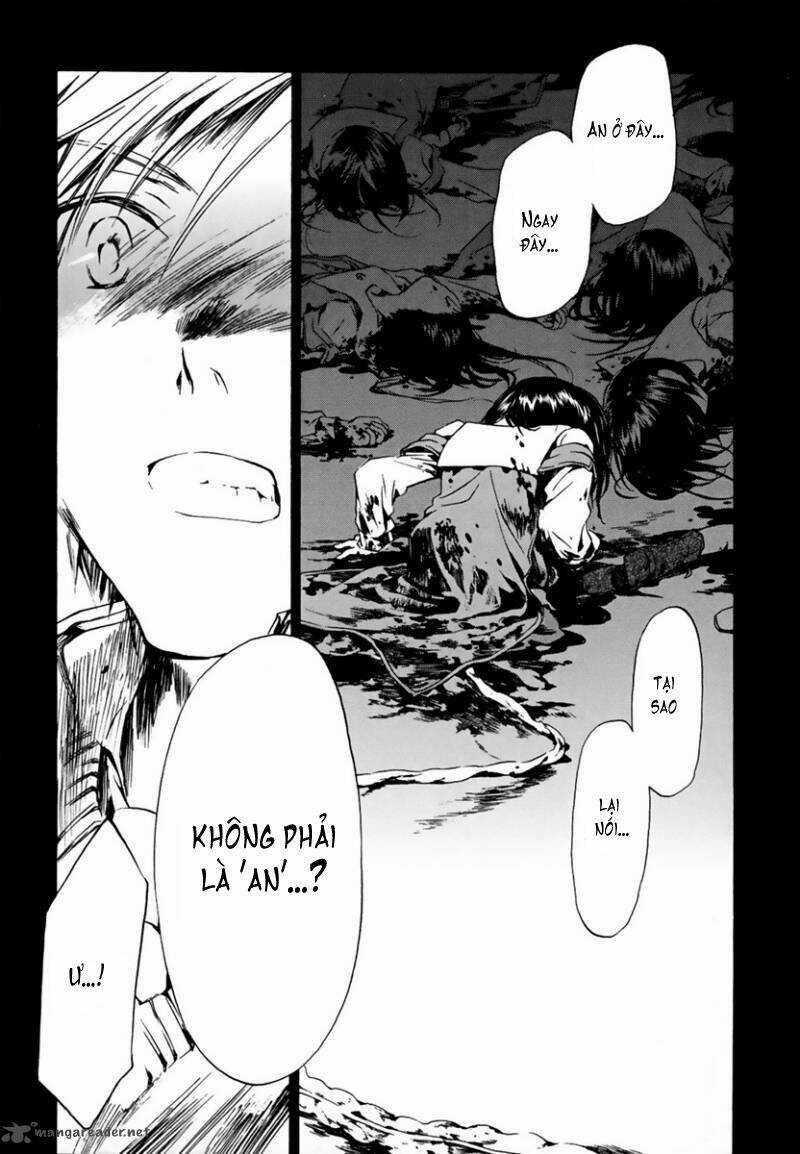 Amagoi - Chapter 5 - Trang 5