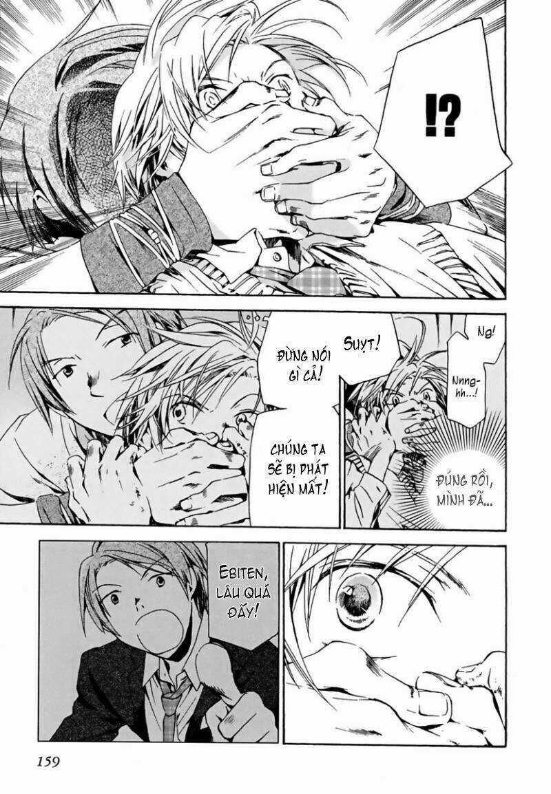 Amagoi - Chapter 5 - Trang 7