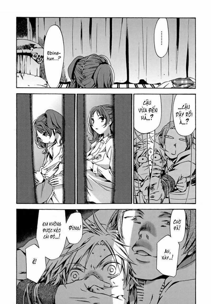 Amagoi - Chapter 5 - Trang 9