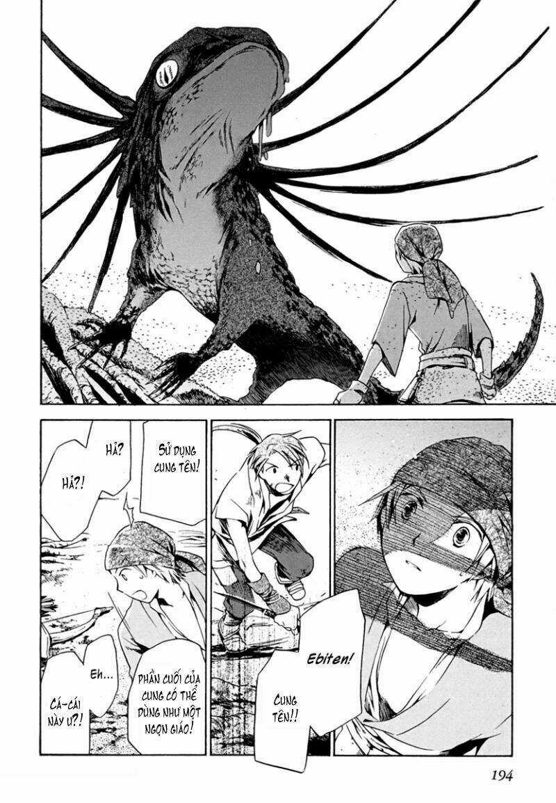 Amagoi - Chapter 6 - Trang 11