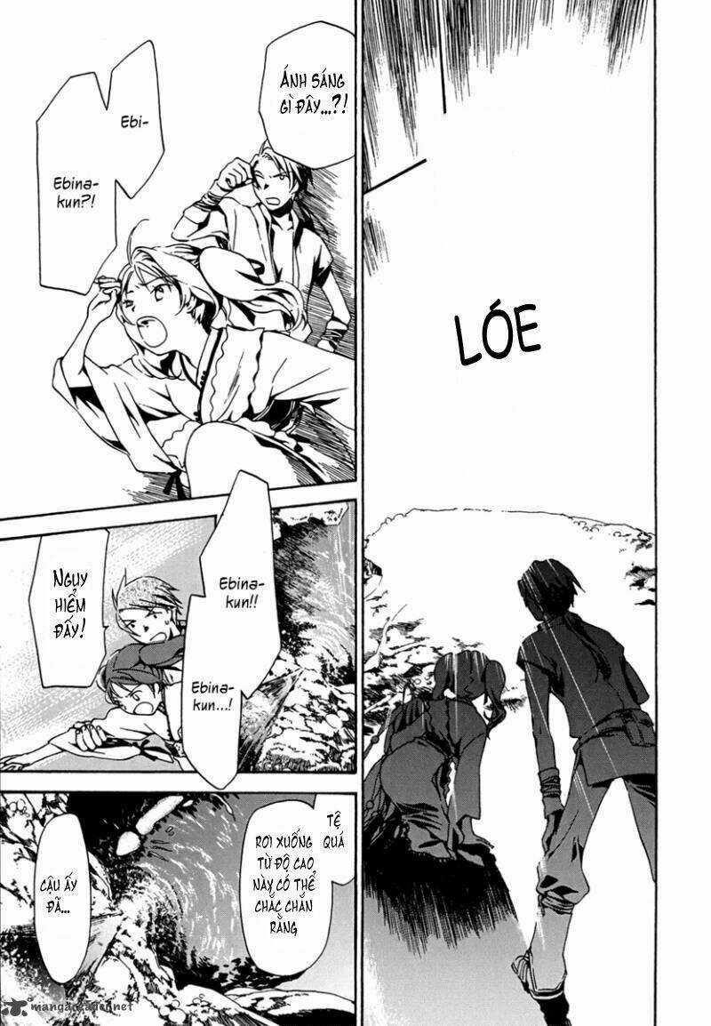 Amagoi - Chapter 6 - Trang 16