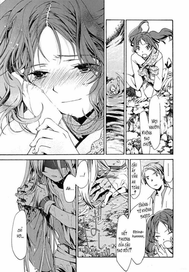 Amagoi - Chapter 6 - Trang 18