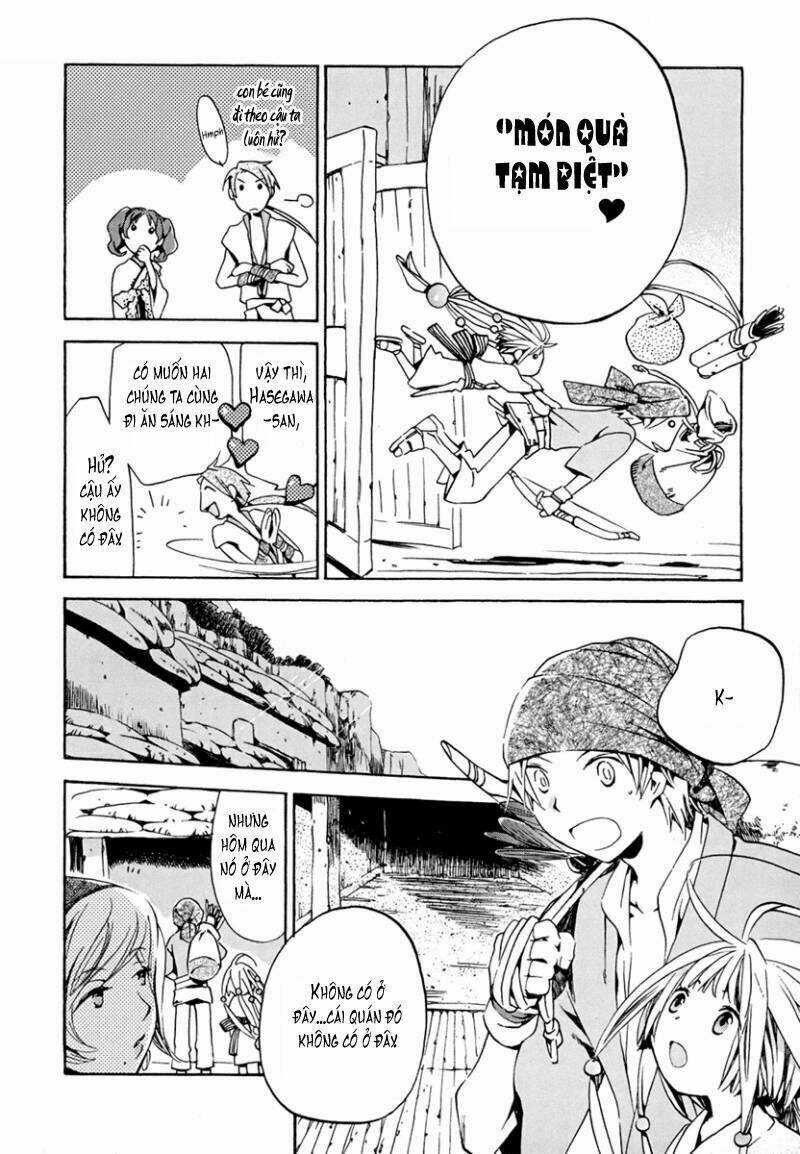 Amagoi - Chapter 6 - Trang 3