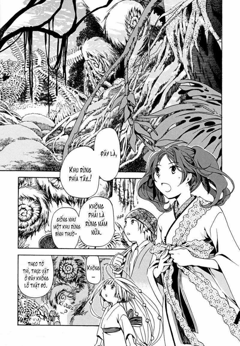 Amagoi - Chapter 6 - Trang 6