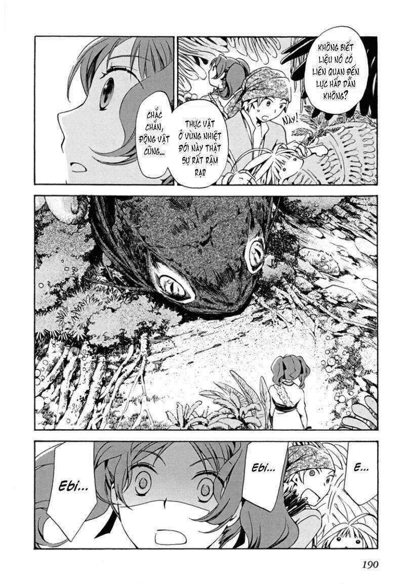 Amagoi - Chapter 6 - Trang 7