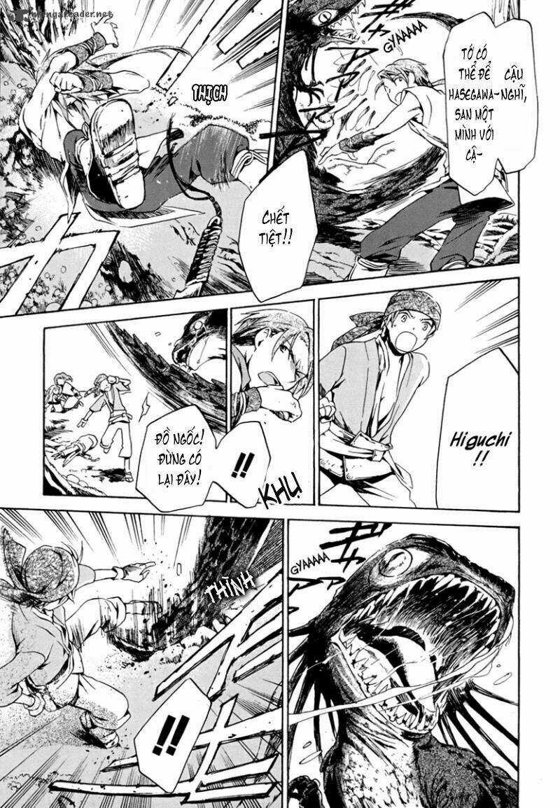 Amagoi - Chapter 6 - Trang 10