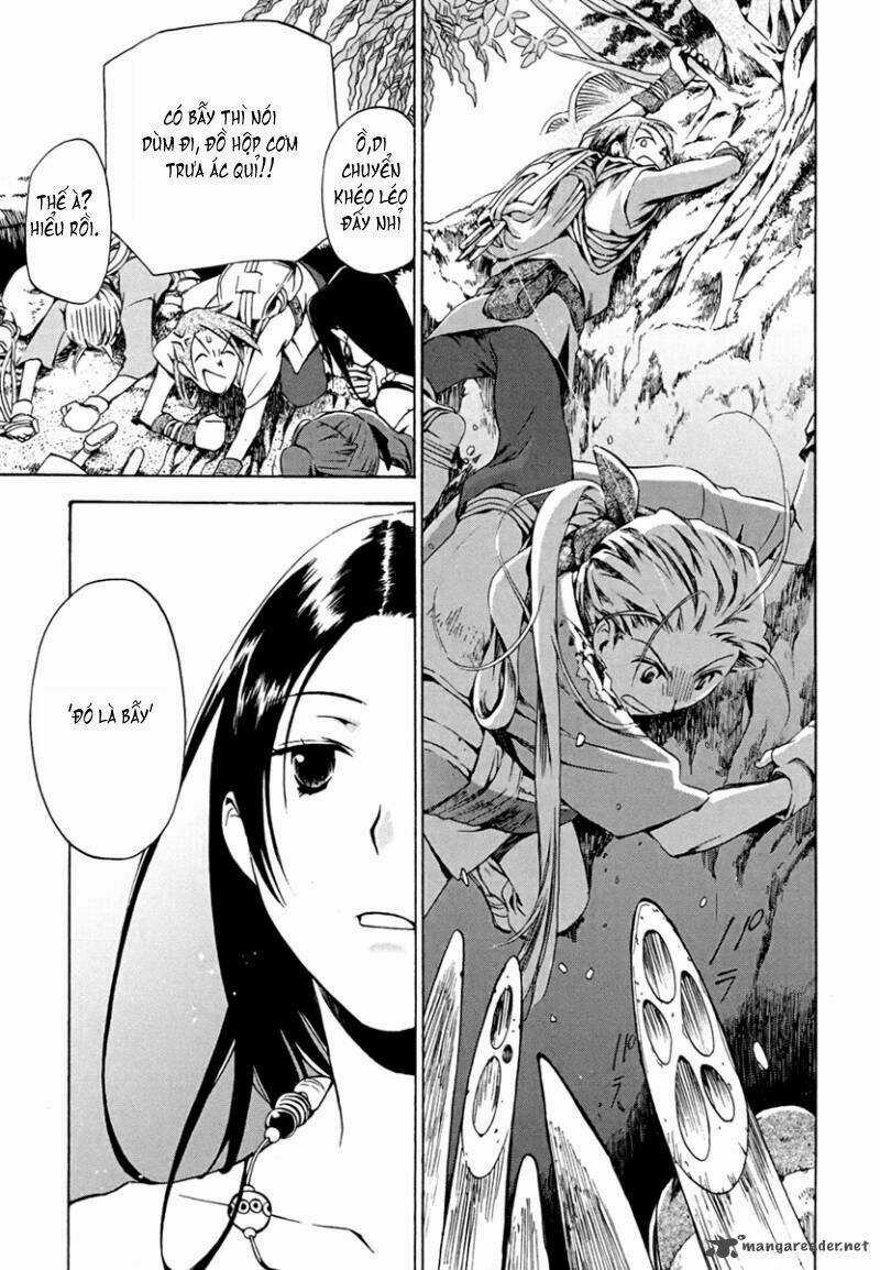 Amagoi - Chapter 7 - Trang 12