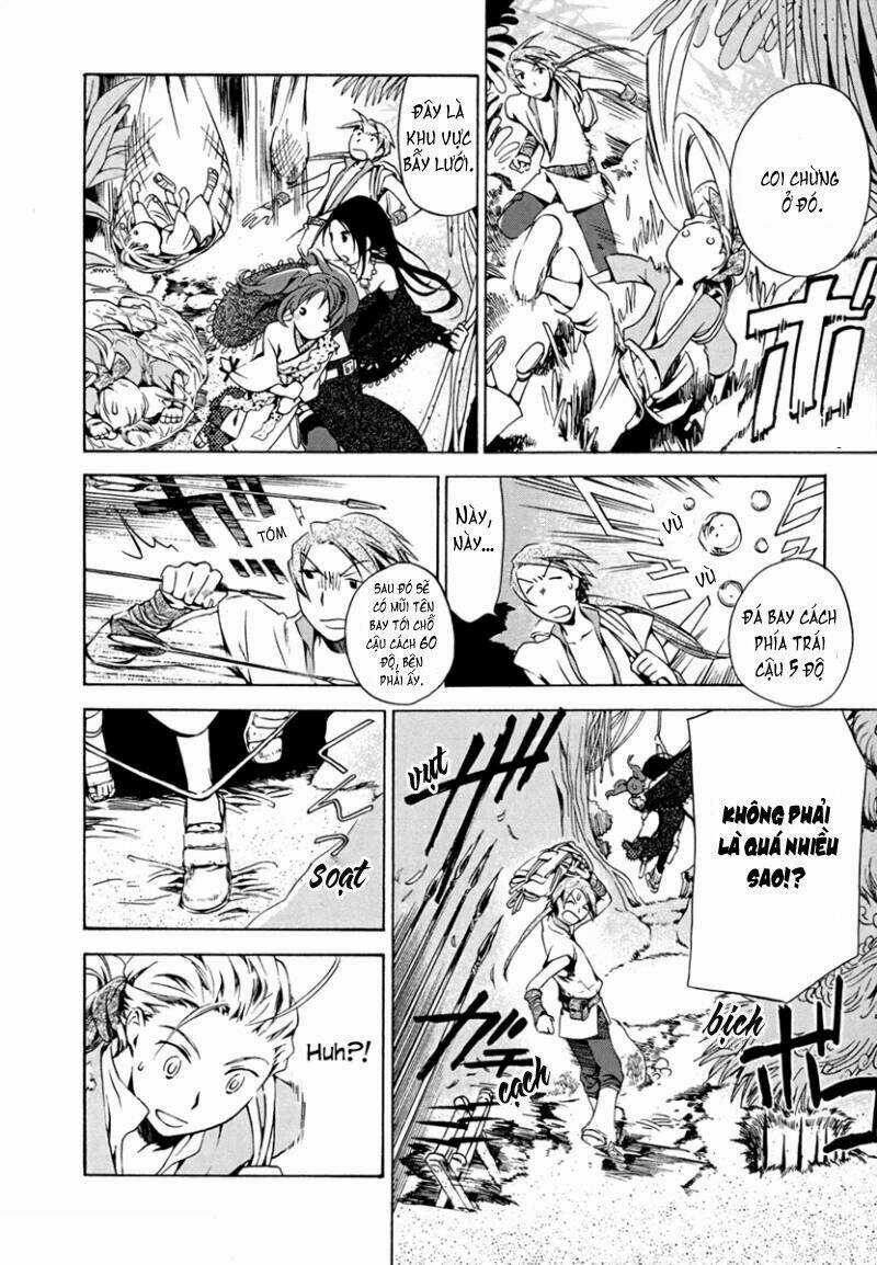 Amagoi - Chapter 7 - Trang 13