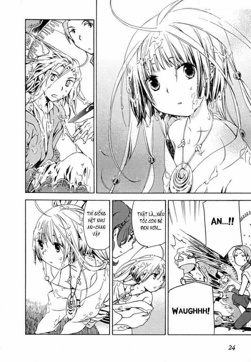 Amagoi - Chapter 7 - Trang 17