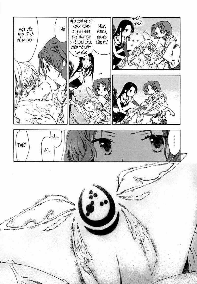 Amagoi - Chapter 7 - Trang 18