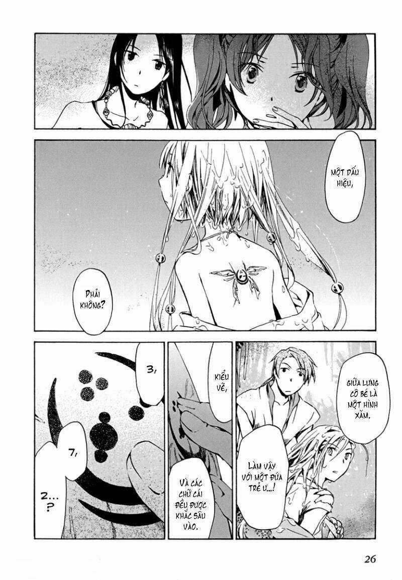 Amagoi - Chapter 7 - Trang 19