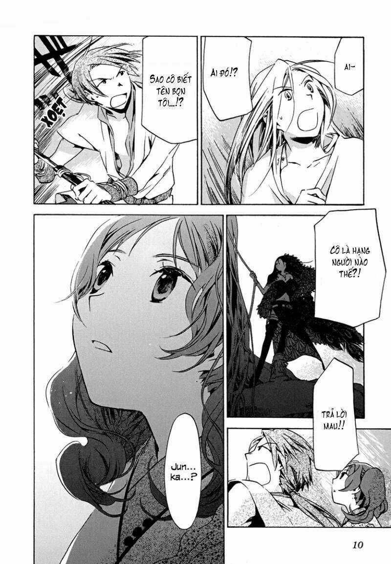 Amagoi - Chapter 7 - Trang 3