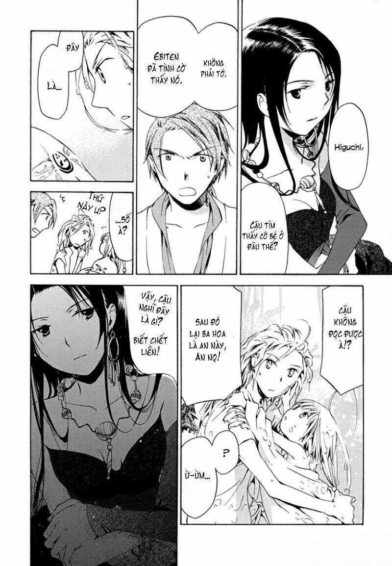 Amagoi - Chapter 7 - Trang 21