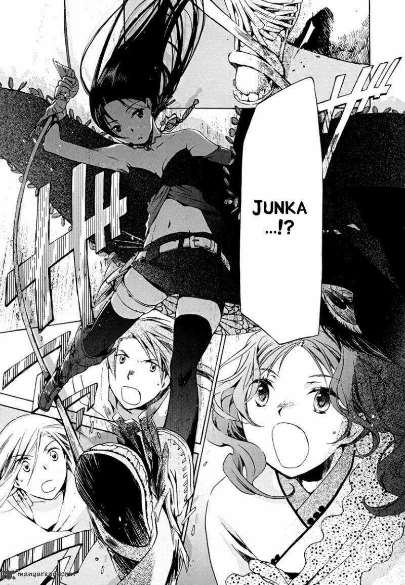 Amagoi - Chapter 7 - Trang 4