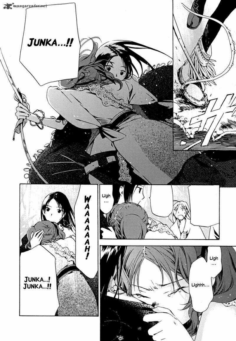 Amagoi - Chapter 7 - Trang 5