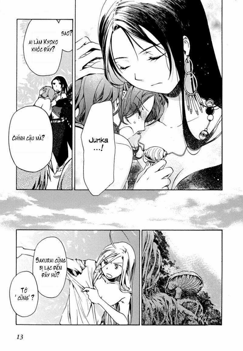 Amagoi - Chapter 7 - Trang 6