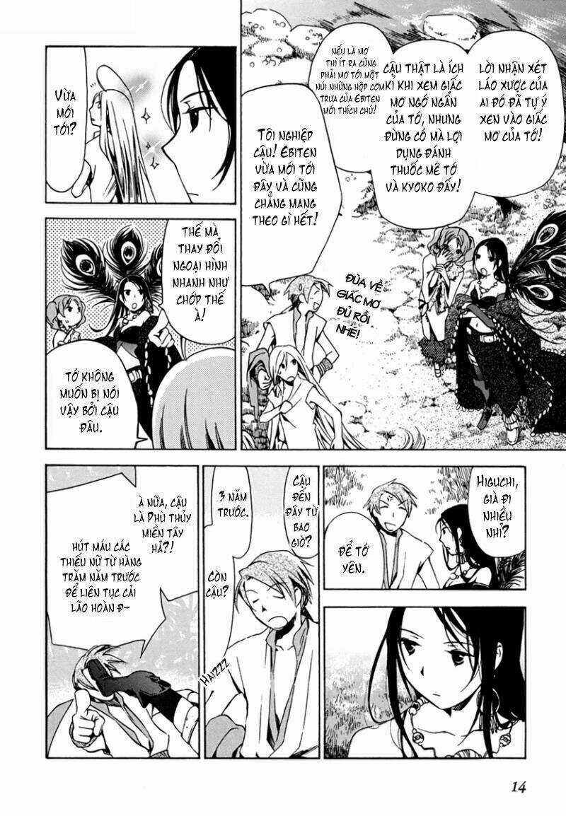 Amagoi - Chapter 7 - Trang 7