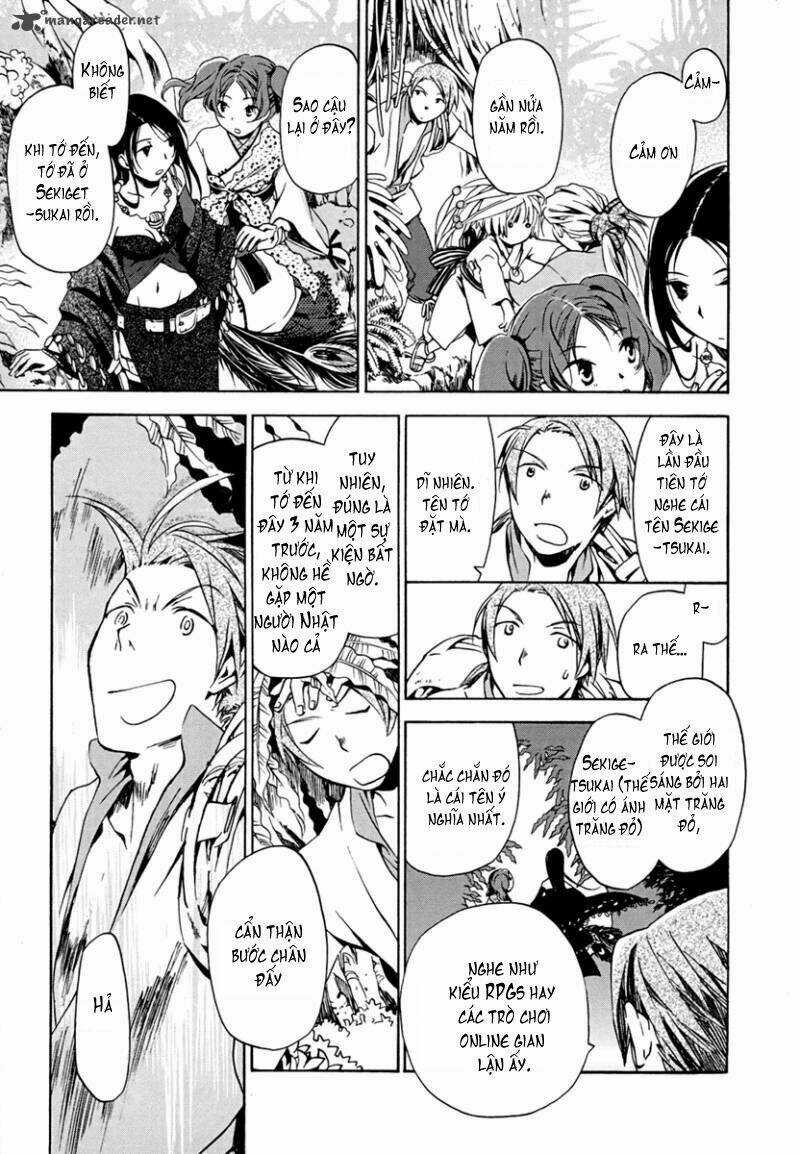 Amagoi - Chapter 7 - Trang 10