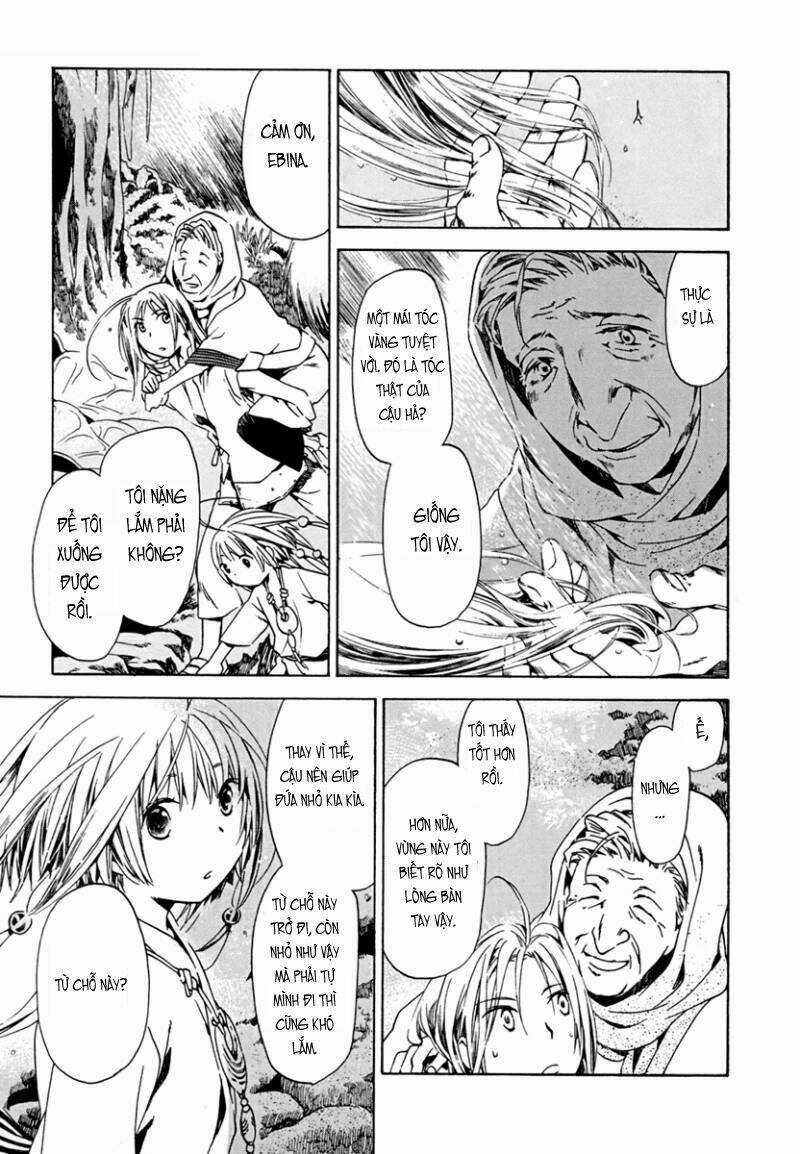 Amagoi - Chapter 8 - Trang 11