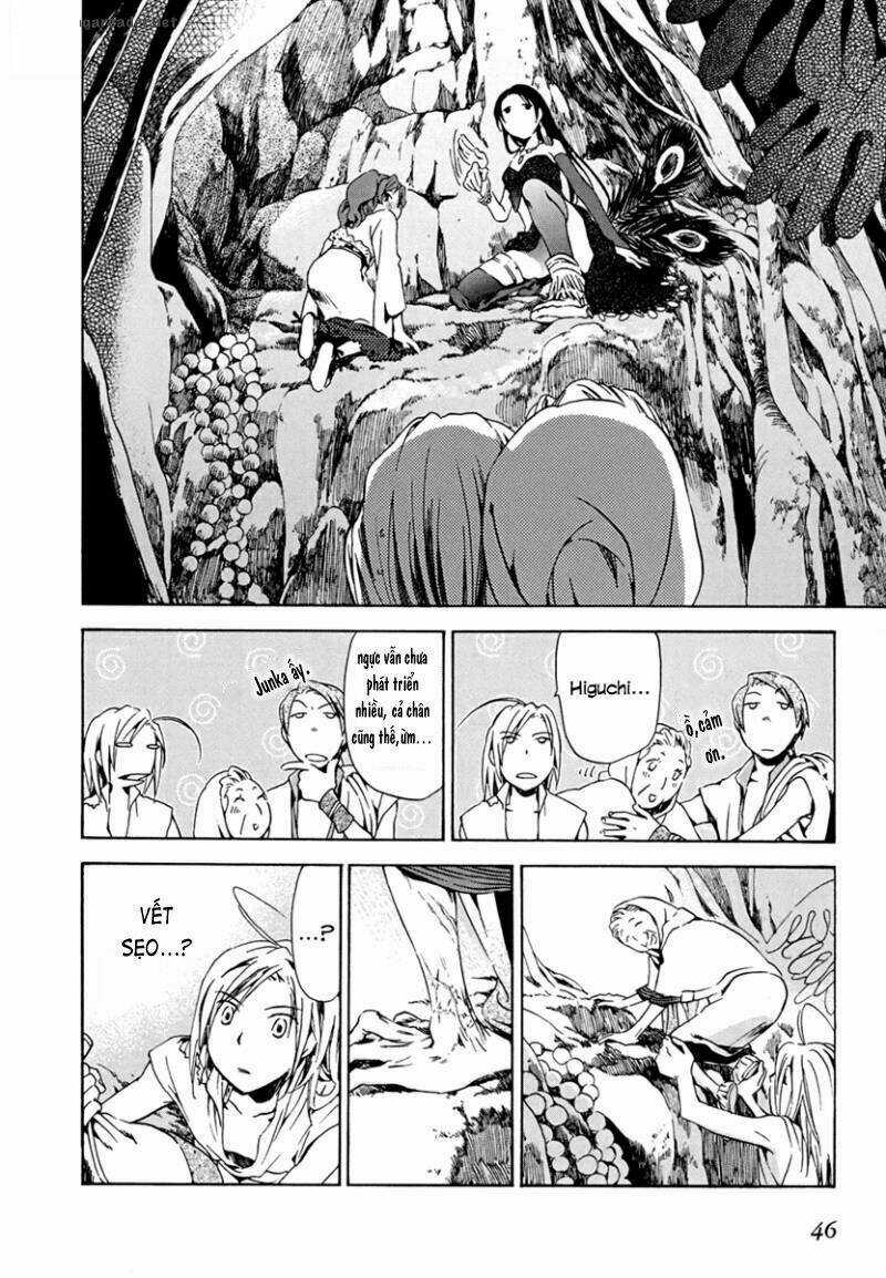 Amagoi - Chapter 8 - Trang 12