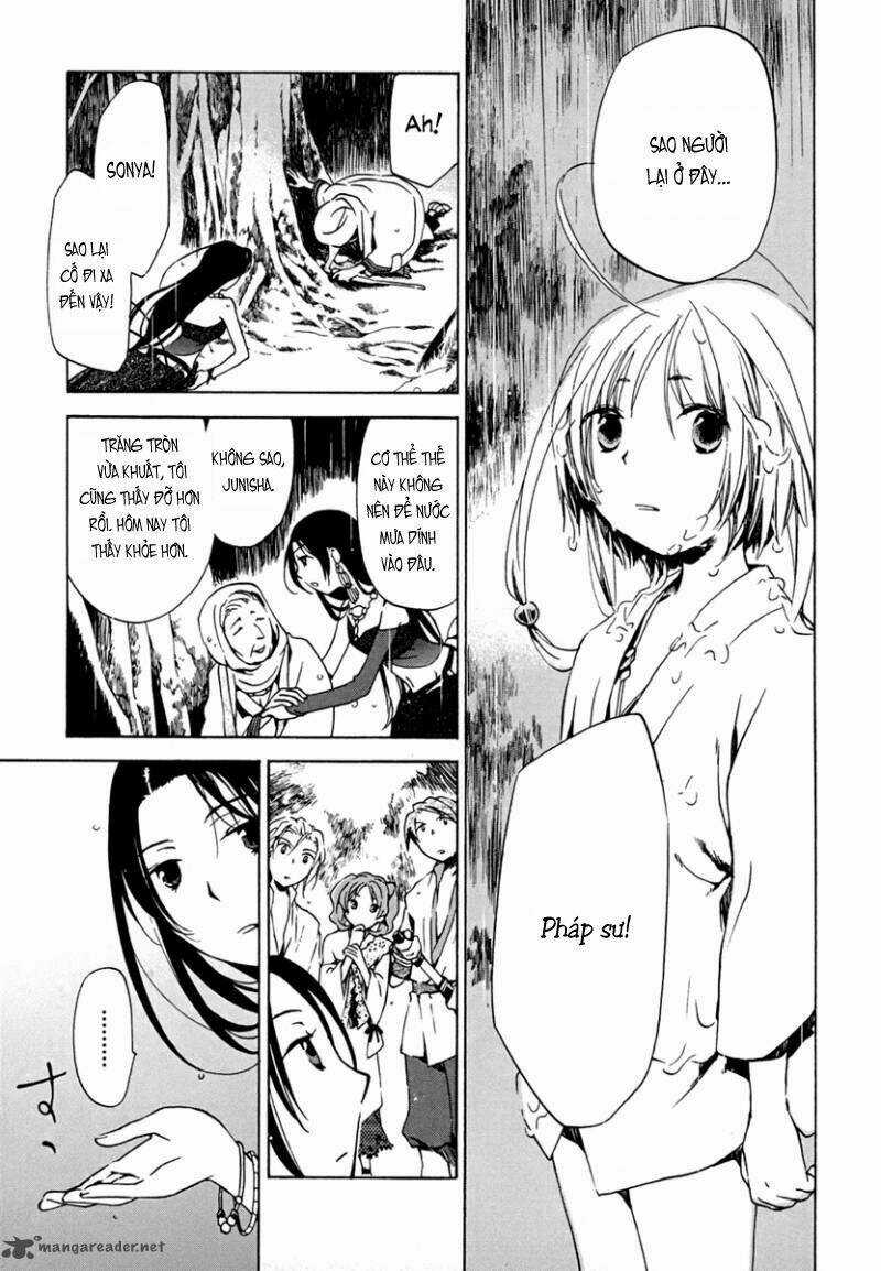 Amagoi - Chapter 8 - Trang 3