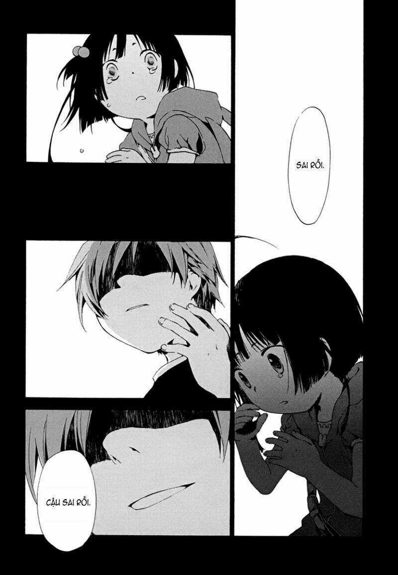 Amagoi - Chapter 8 - Trang 22