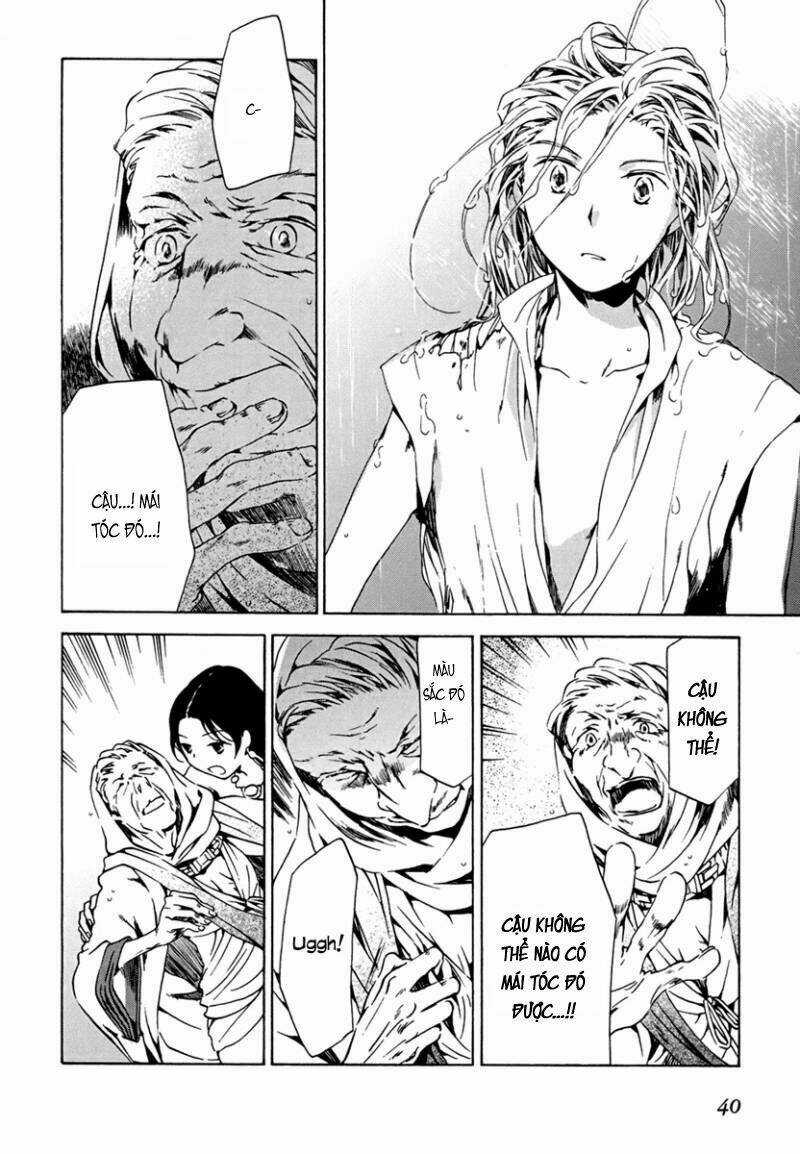 Amagoi - Chapter 8 - Trang 6