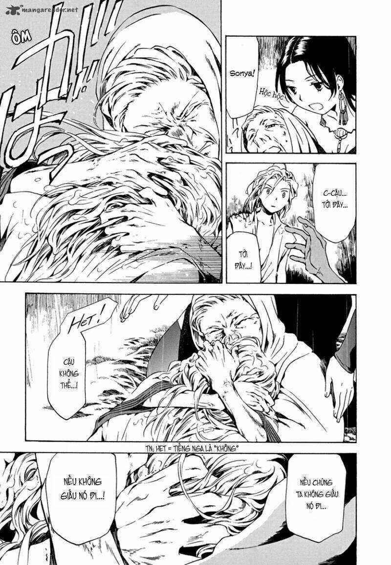 Amagoi - Chapter 8 - Trang 7