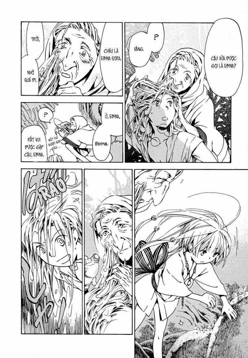 Amagoi - Chapter 8 - Trang 10