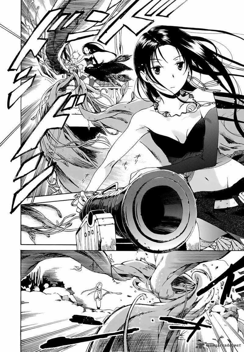 Amagoi - Chapter 9 - Trang 11