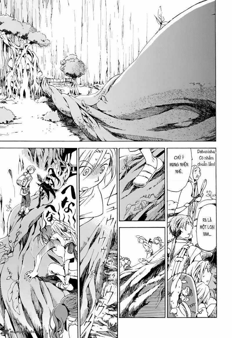 Amagoi - Chapter 9 - Trang 12