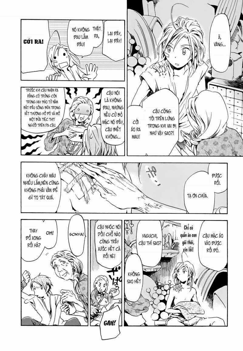 Amagoi - Chapter 9 - Trang 17