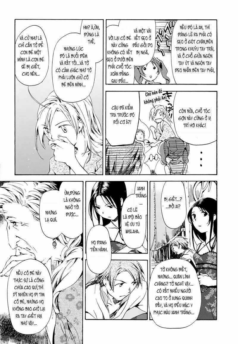 Amagoi - Chapter 9 - Trang 20