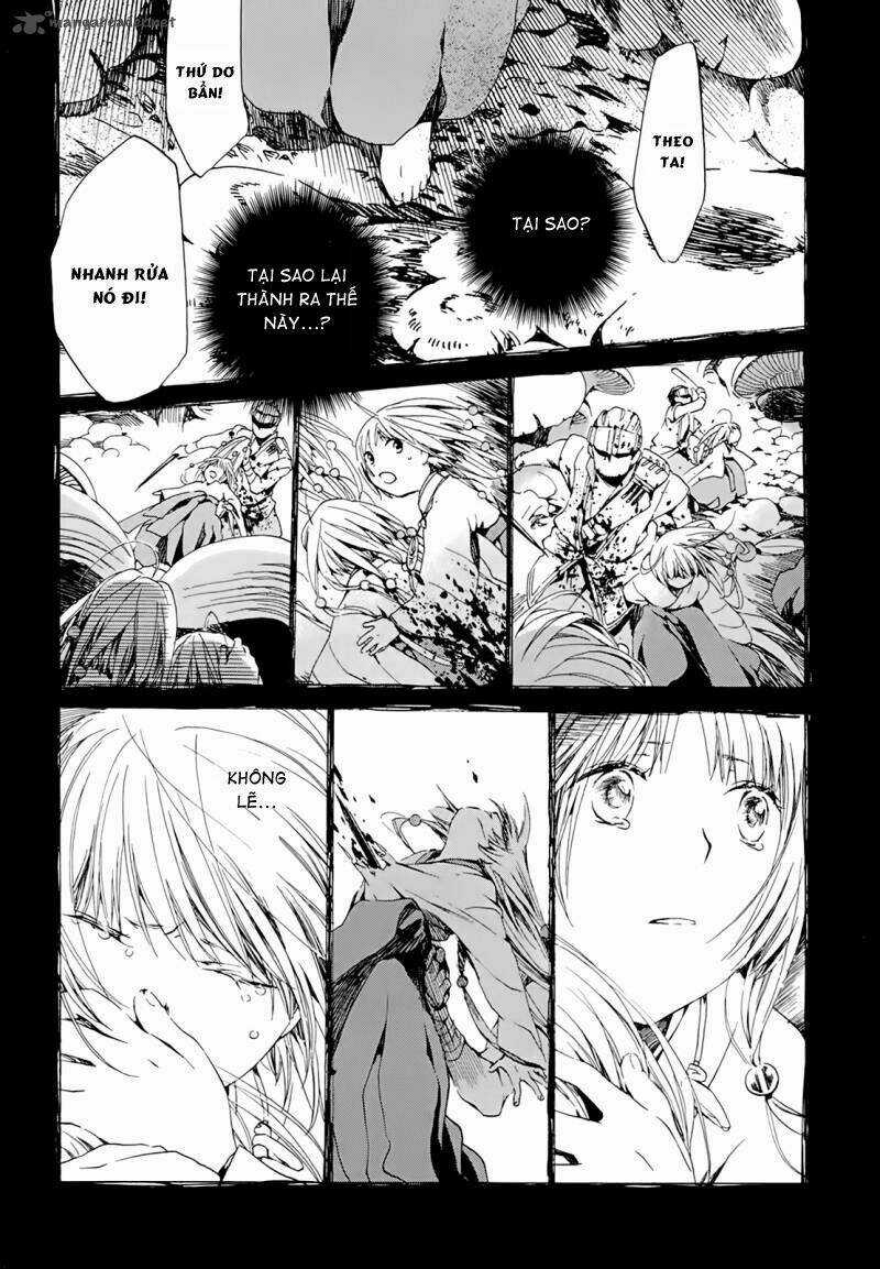 Amagoi - Chapter 9 - Trang 3