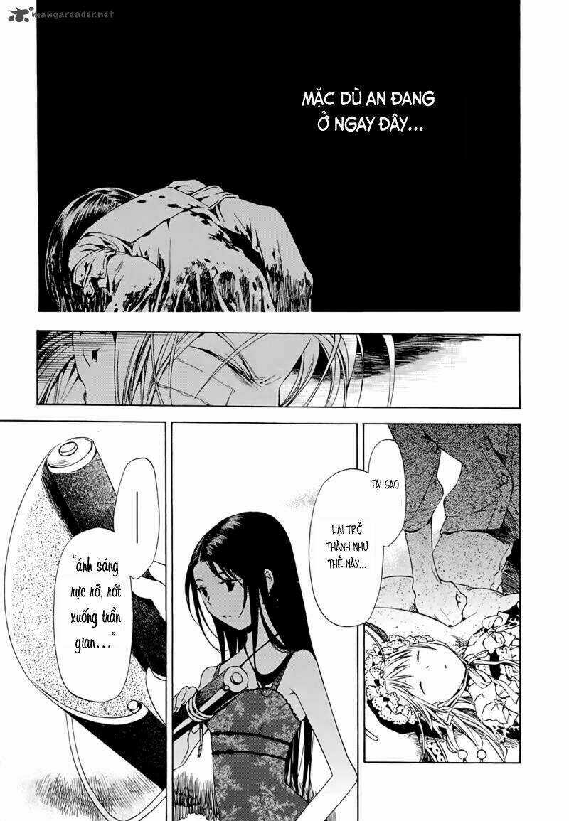 Amagoi - Chapter 9 - Trang 22