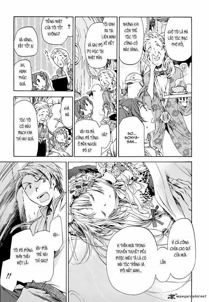 Amagoi - Chapter 9 - Trang 26