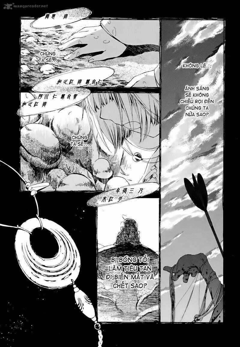 Amagoi - Chapter 9 - Trang 4