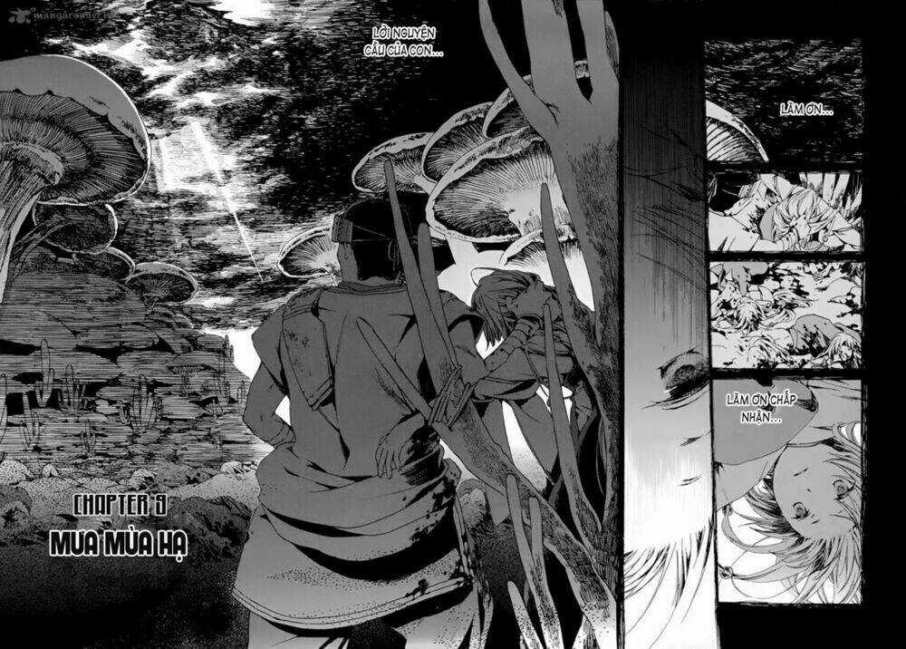 Amagoi - Chapter 9 - Trang 6