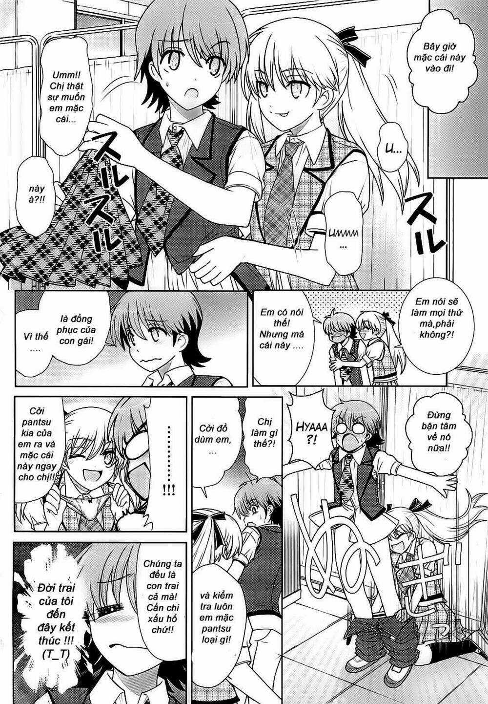 Amahara-kun + - Chapter 0 - Trang 13