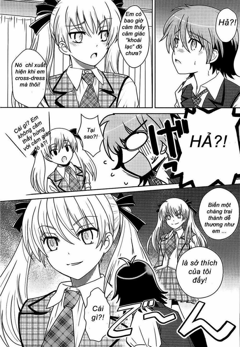 Amahara-kun + - Chapter 0 - Trang 16