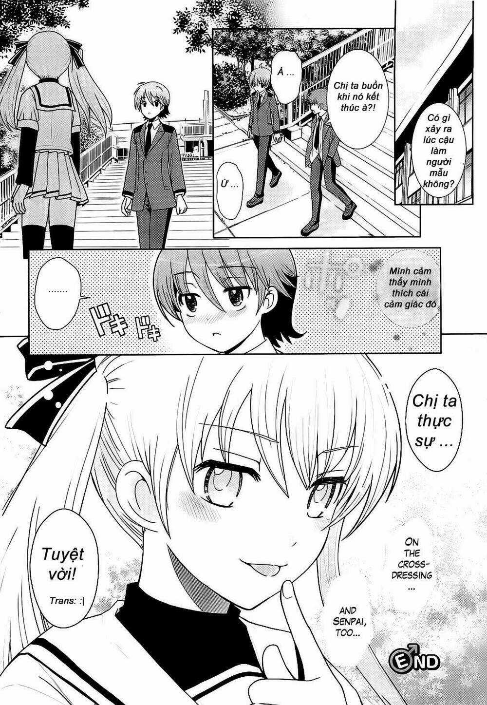 Amahara-kun + - Chapter 0 - Trang 18