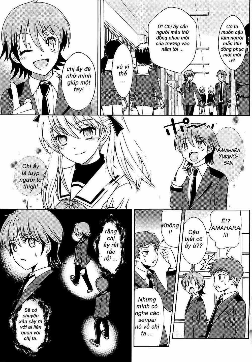 Amahara-kun + - Chapter 0 - Trang 4