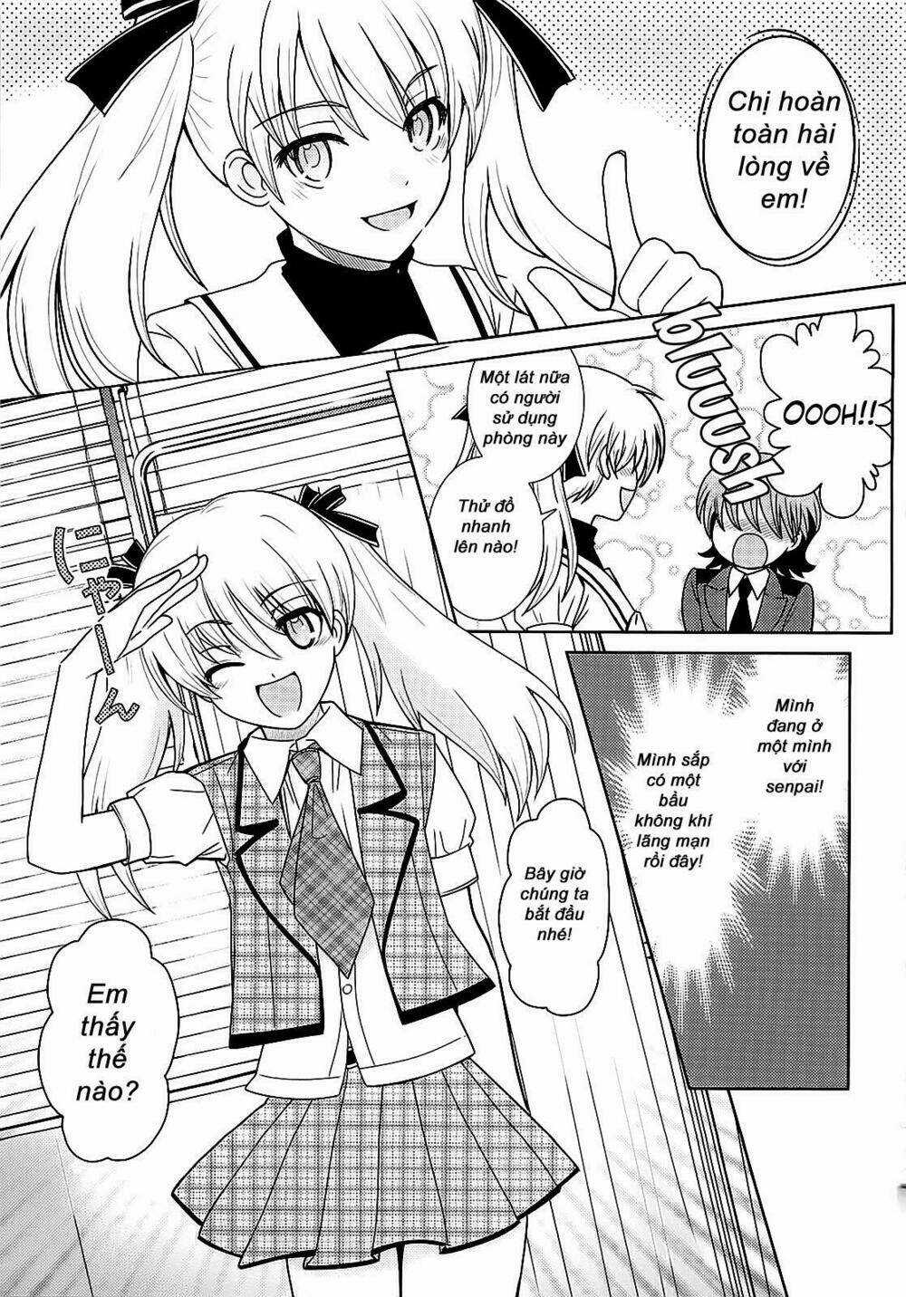 Amahara-kun + - Chapter 0 - Trang 6