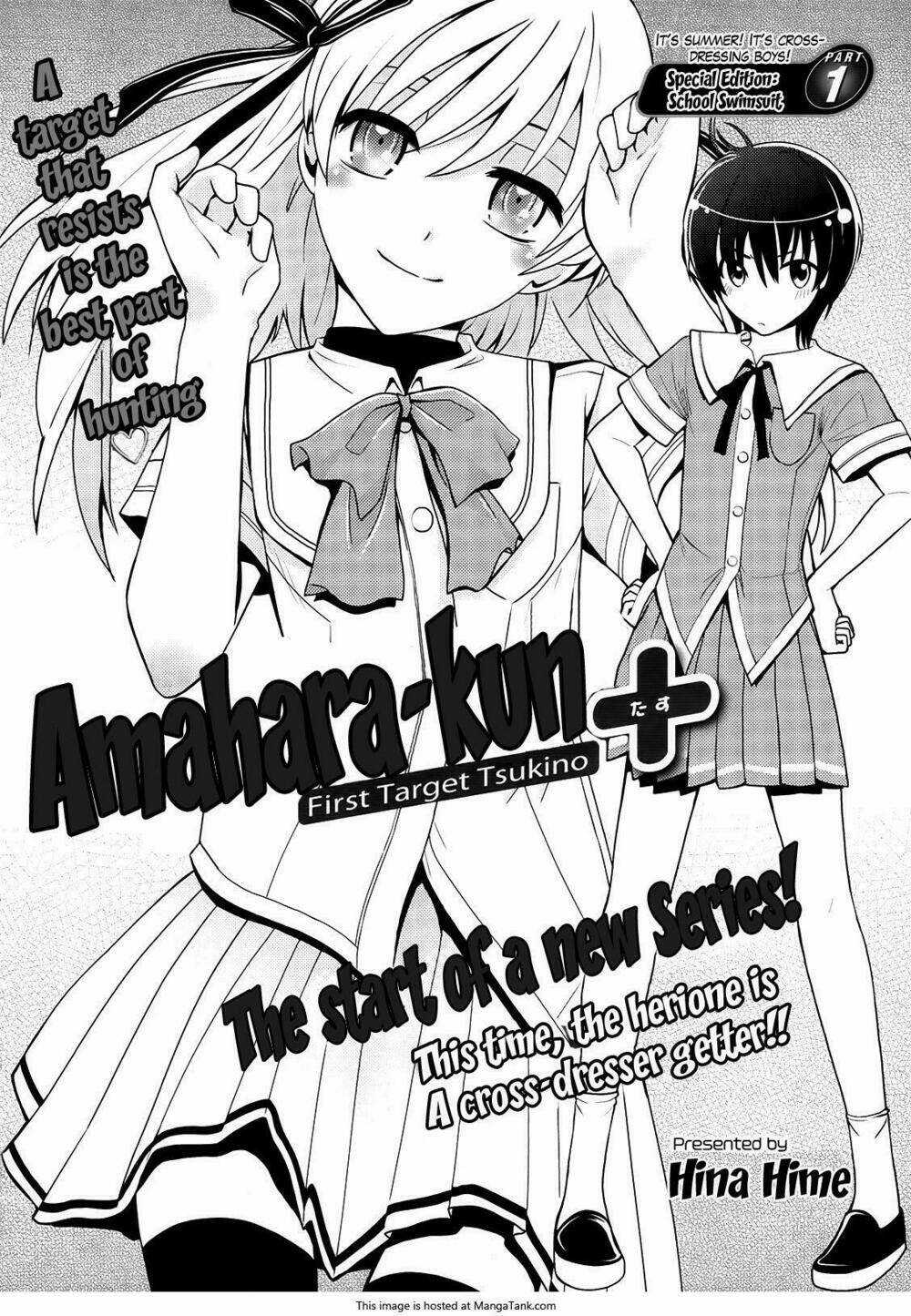 Amahara-kun + - Chapter 1 - Trang 2