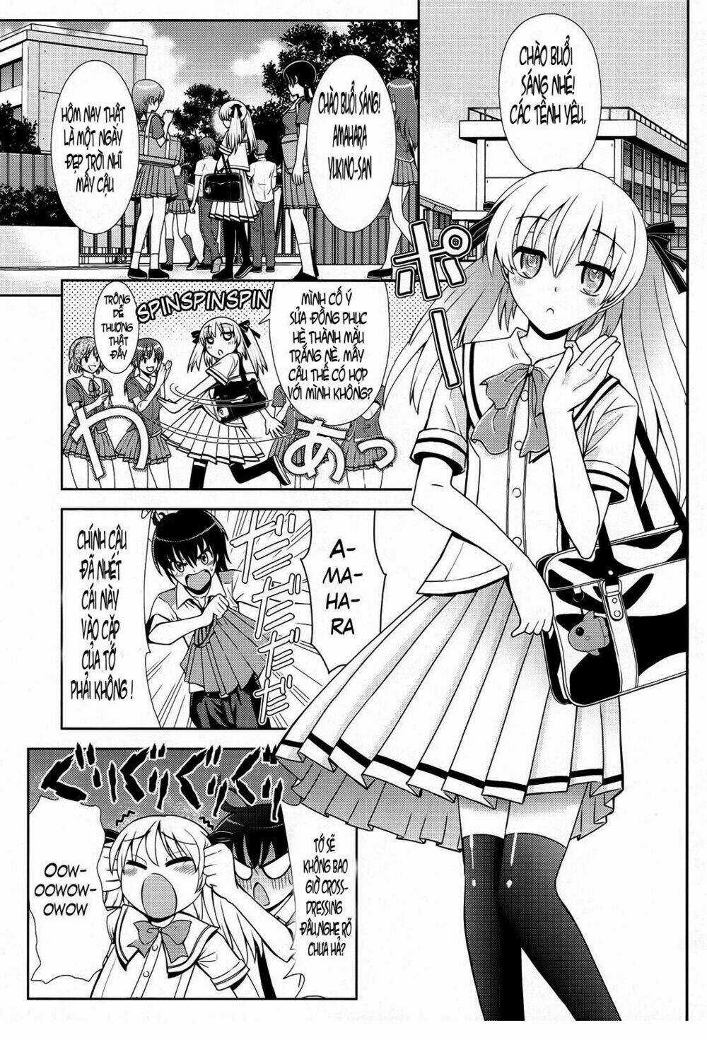 Amahara-kun + - Chapter 1 - Trang 3